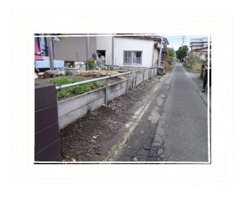 ブロック塀及びアルミフェンス設置工事前