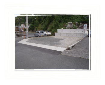 駐車場コンクリート工事前