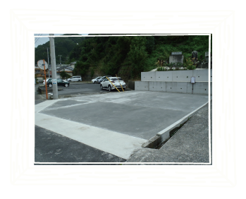 駐車場コンクリート工事