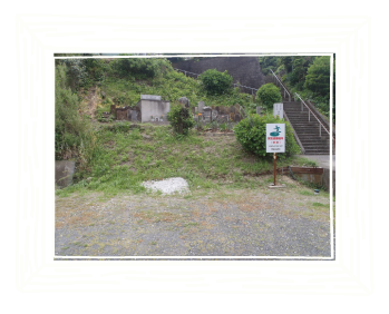 Ｌ型擁壁工事前